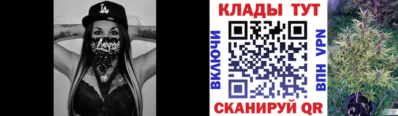 Купить наркотик аптеки Вуктыл Гашиш  Кокаин  Меф 