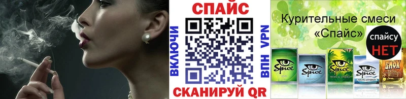 Бутират Butirat  Вуктыл 