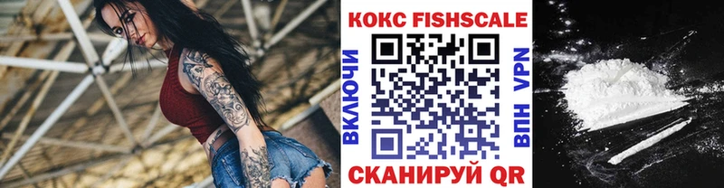 COCAIN Columbia  купить   Вуктыл 
