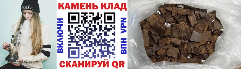 ГАШ Изолятор  купить наркотики сайты  Вуктыл 