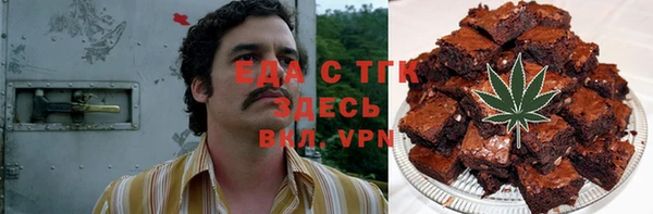кокаин VHQ Верея
