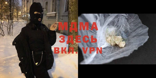 марки lsd Верхний Тагил