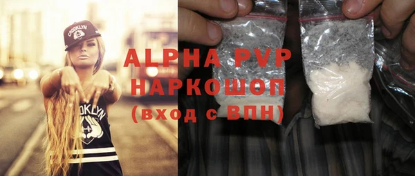 бутик Верхнеуральск