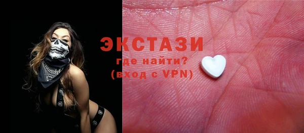кокаин VHQ Верея