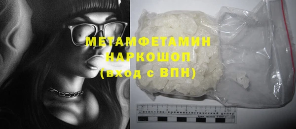 марки lsd Верхний Тагил