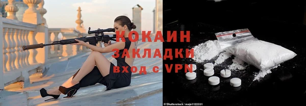 марки lsd Верхний Тагил