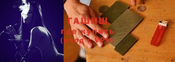 марки lsd Верхний Тагил