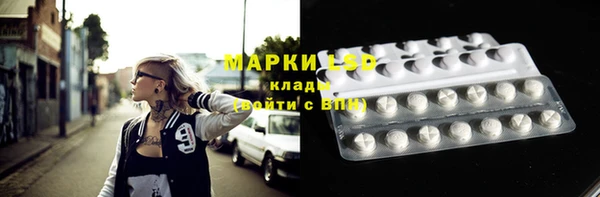 кокаин VHQ Верея