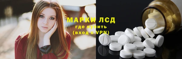 кокаин VHQ Верея