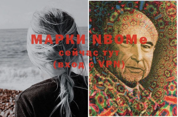 бутик Верхнеуральск