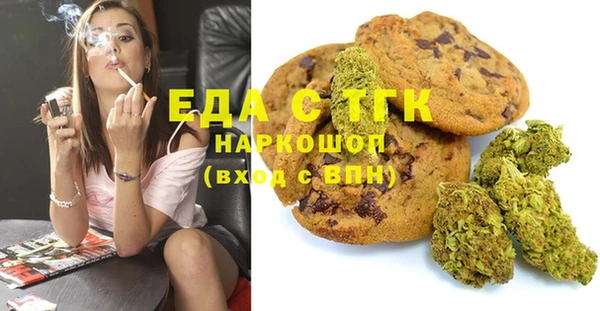 кокаин VHQ Верея