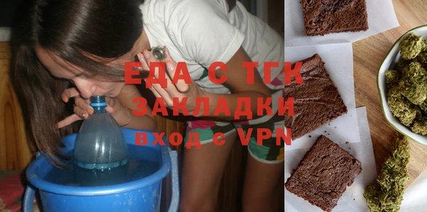 кокаин VHQ Верея
