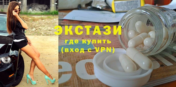 кокаин VHQ Верея