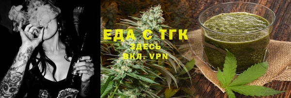 марки lsd Верхний Тагил