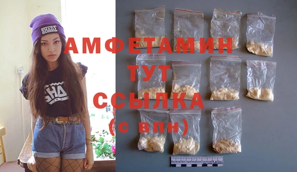 кокаин VHQ Верея