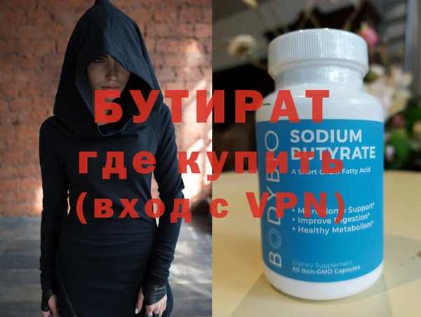 кокаин VHQ Верея