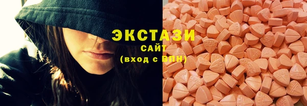марки lsd Верхний Тагил