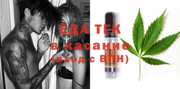 кокаин VHQ Верея