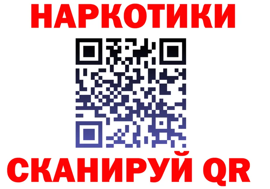 МЕТАДОН VHQ зеркало дарк нет MEGA Вуктыл