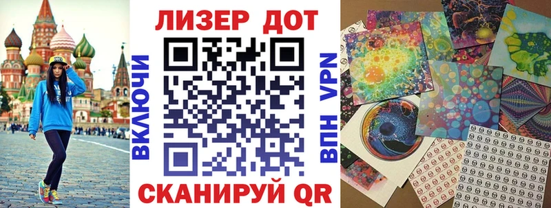 Марки NBOMe 1,8мг  даркнет сайт  Вуктыл 