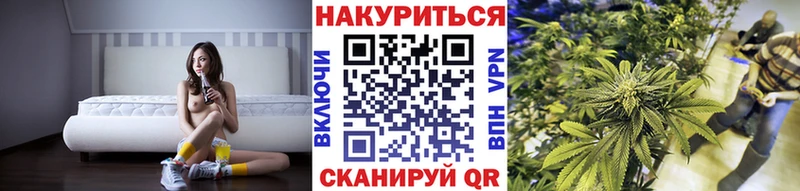 даркнет сайт  Вуктыл  Канабис ГИДРОПОН 
